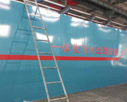 MBR運行過程如何控制？