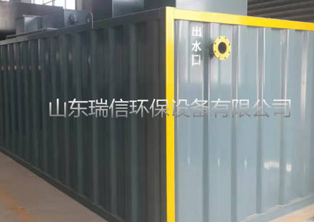 一體化生活污水處理設備如何定期保養(yǎng)和維修？