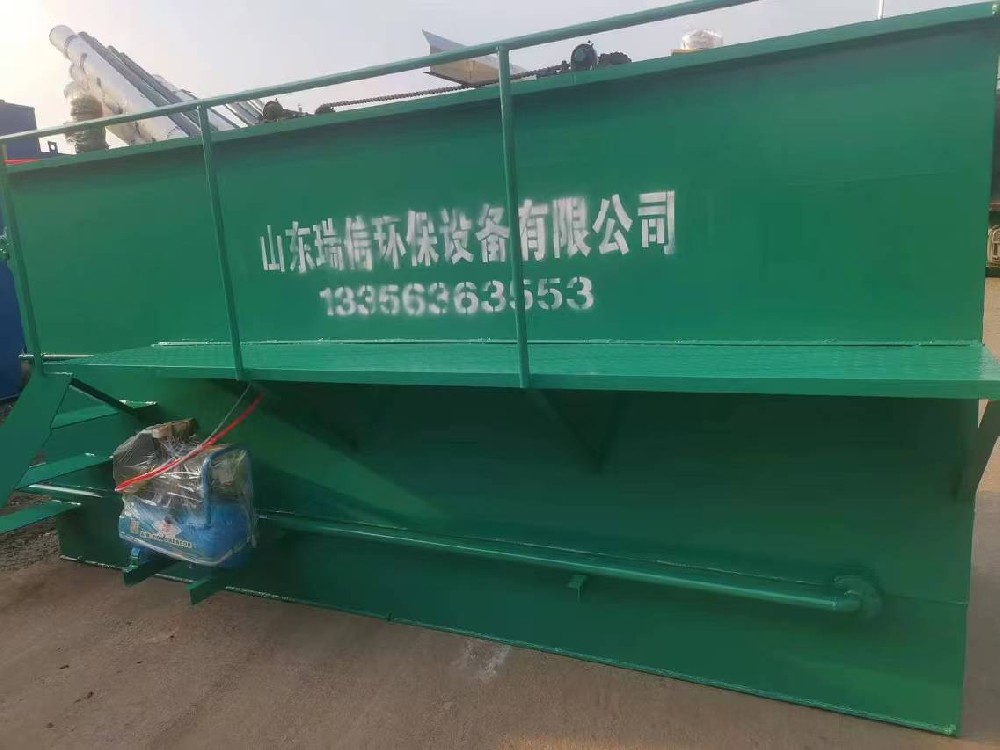 微信圖片_20250321091746.jpg