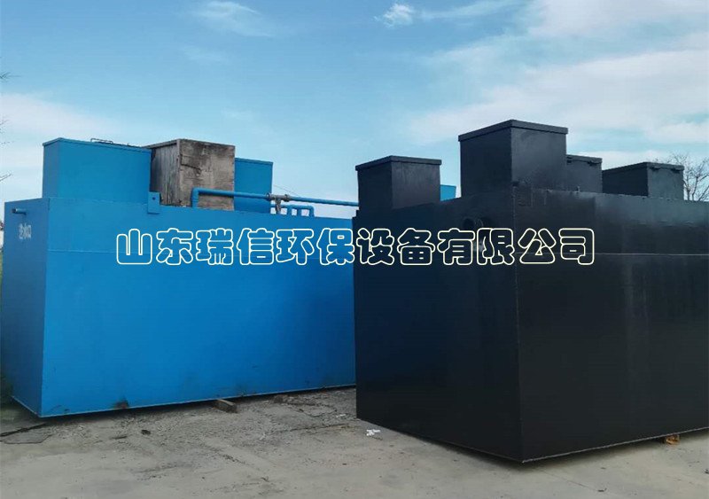 污水處理設備供應